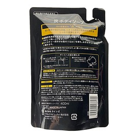 Cainz Body Soap, 13.5 fl oz (400 ml), Charcoal Blend, Refill, Domestic Charcoal, Deodorizing, Cleaning, Body Soap