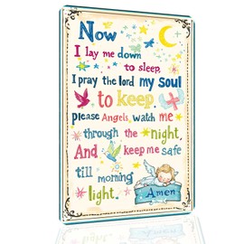 Funny Scripture Wall art Signs, Now I Lay Me Down to Sleep Prayer, Jesus Christ Bible Verse Wall Art, Christian Wall Decor 12x8 In