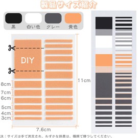 Ring Size Adjustment, Ring Tape, Ring Stopper, Set of 4, Ring Tape, Ring Adjuster, Tape, Ring, Loose Adjuster, Goods, Anti-Slip, Ring Size Adjuster, Ring Tape, For Loose Rings (Gray, White, Black,