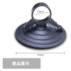 Suction Cup for Park Sun Shade Black Strong Car Sunshade