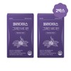 Fitness Village Moreday Paradise Grain 6-Paradol Contains 20x Concentrated Raw
