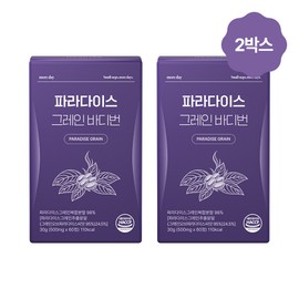 Fitness Village Moreday Paradise Grain 6-Paradol Contains 20x Concentrated Raw Materials 98% Mixed 60 Tablets, 2 Pieces / 모어데이 파라다이스 그레인 6-Paradol함유 20배농축 원료98%배합 60정, 2개