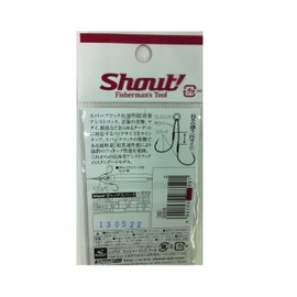 シャウト(Shout!) 323GS ギャップスパーク #2