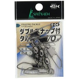 Ishinada S-04 Double Snap Tull Shaped Salkan Sachet, Black, No. 4