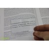 Thorani Pack Of Credit Card Size Pocket Magnifiers - Small