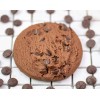 Bake City Cookie Plus - 20g Protein, 5g Fiber -