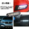 Poopee LED Daytime Running Lamp, Waterproof, Blue/White, for 12V/24V Cars,