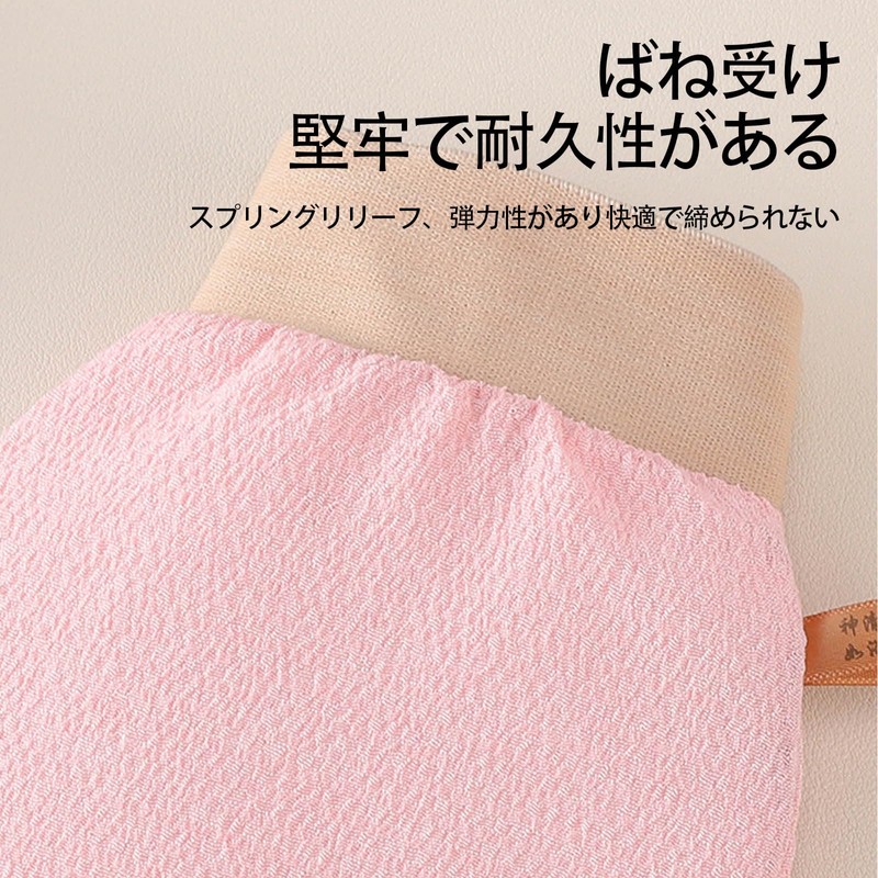 SZSL Scallop Mitt, Bath Gloves, Double-sided, Won't Hurt Skin, Body