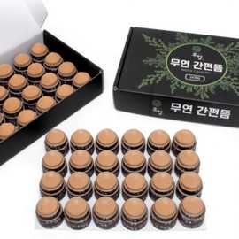 Korean Home Smokeless Mugwort Moxibustion Patches 24 Pieces