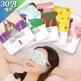 Onulharu (30매입)오늘하루 스팀 아이마스크-스팀 증기 온열안대 일회용 눈찜질팩 [장미향 30매입] (30 Pieces) Today’s Steam Eye Mask - Steam Heat Eye Patch Disposable Eye Compress [Rose Scent 30 Pieces]