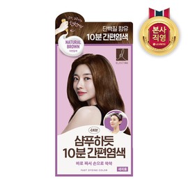 Elastine 11번가*엘라스틴 샴푸하듯 10분 간편염색 80G 자연갈색 1개 Elastine 10-Minute Easy Hair Color like Shampooing, 80g, Natural Brown, 1ea