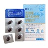 Chong Kun Dang Supercritical Lutein Astaxanthin 30 Capsules
