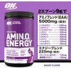 ON Amino Energy Grape, 9.1 oz (270 g), EAA Optimum