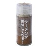 Sanyo Sangyo Japanese Dashi Powder "Make Ramen Delicious!" Garlic Salt