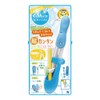 Sonic Compass Super Compass Kurunpas for Del Kuru Pencil Blue