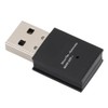 W69 600M Drive Free Wireless Network Card Audio Transmitter Adapter