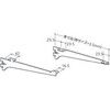 Royal R-032/033W Bracket for Wooden Shelf (Left and Right Set) 5.9 inches (150 mm)