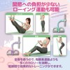 Funriche Training Tube Muscle Training Abdominal Goods Rubber Band Tube