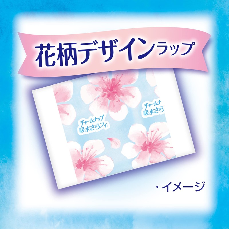 Charm Nap Water Absorption Ladies' Panty Liner Deodorizing 3cc 17.5cm