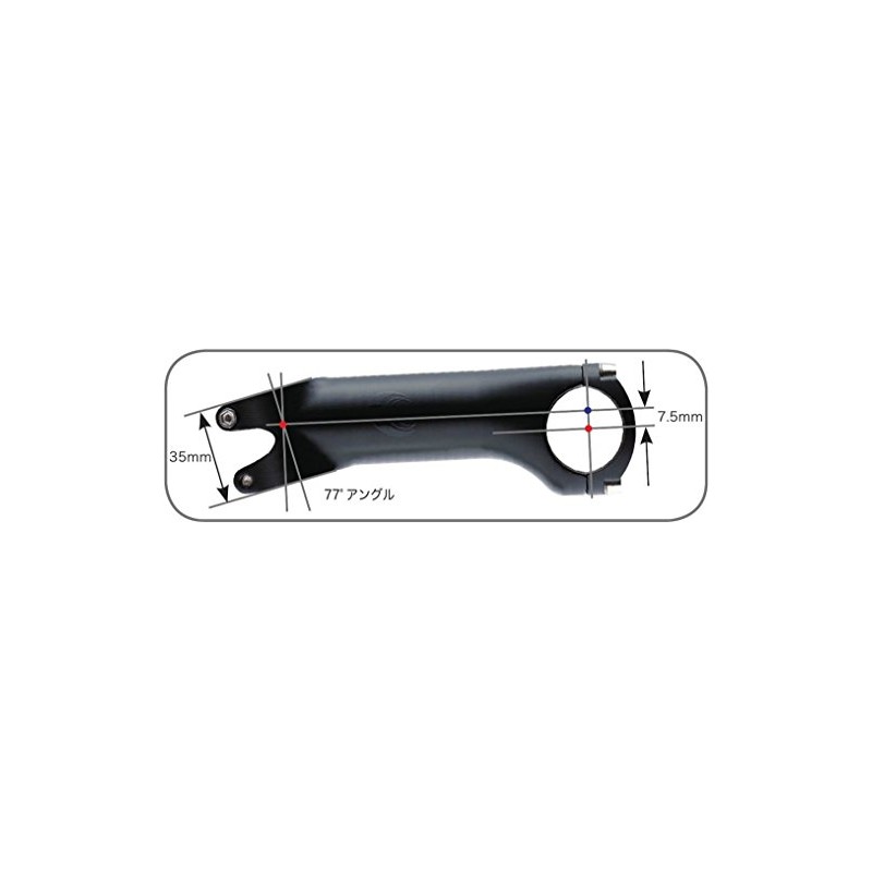 OnebyESU Susie Stem 1.2 inches (31.8 mm), 2.8 inches (70