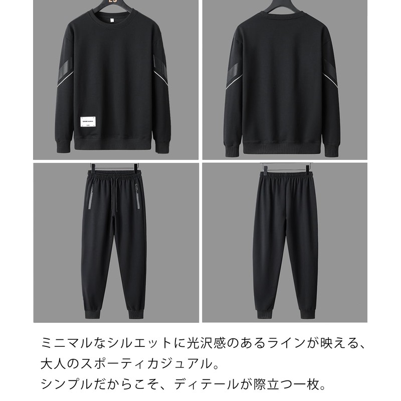 SECOND ROOTS Men's Top and Bottom Jersey Setup Line Logo