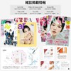 SEIMEI Eyelash Serum, Eyelash Serum, Formulated with Over 50 Types