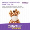 Multipet Swingin Safari Giraffe Dog Plush Toy - Squeaky Toys