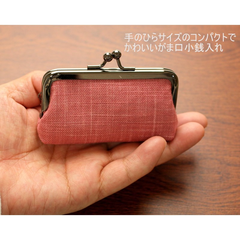[Men's Company] Gamaguchi Small Coin Purse Mini Size Japanese Modern