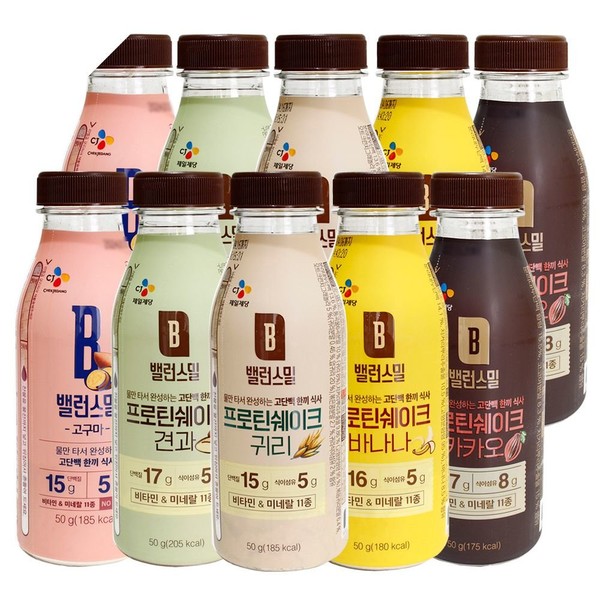 10개 카카오 바나나 밸런스밀 고구마 귀리 견과