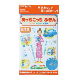 Teijin Frontier Acchikochi Dish Towel, Thick Edition, 13.0 x 19.7 inches (33 x 50 cm), Blue