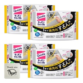 Kao Kitchen Quickle Cleaning Sheet, Refill Pack, Jumbo Pack, Set of 4, Includes Kunutonn Original Logo e Bonus