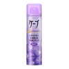 Cape 3D Extra Keep Lightly Scented 1.8 oz (50 g)
