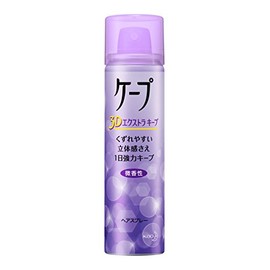 Cape 3D Extra Keep Lightly Scented 1.8 oz (50 g)