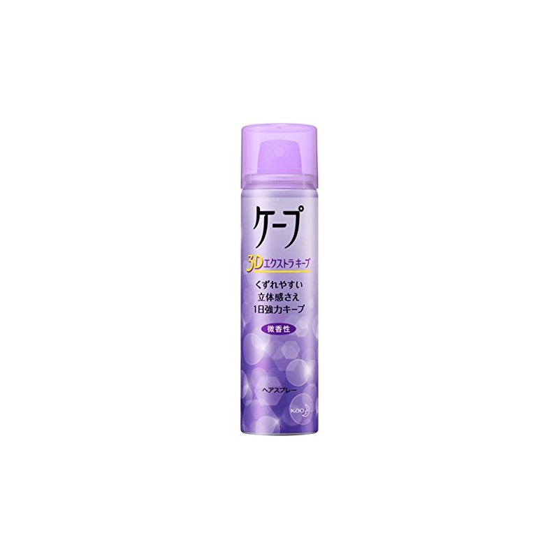 Cape 3D Extra Keep Lightly Scented 1.8 oz (50 g)