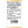 Orihiro Blessing from the Sea Fukuidan, 90 Tablets (90 Tablets