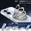 OPPO Reno13 A Case, Clear, Multi-functional 360 Degree Rotating Stand,