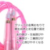 [GP] Elementary School Students Advanced Jump Rope Jump Rope (For