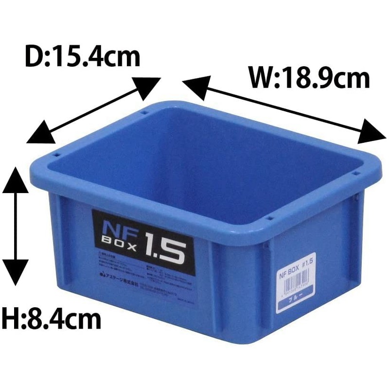 JEJ Astage NF Box #1.5 Blue, (W x D X