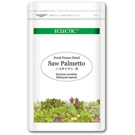 ekurekutexikku nokogiriyasi (souparumetto) Eco Pack 600mg X 45 Capsules ec181