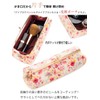 watona Laminated Pencil Case with Purse Alice, Pink