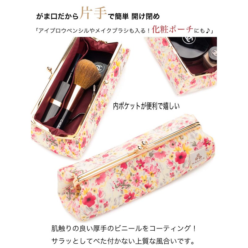 watona Laminated Pencil Case with Purse Alice, Pink