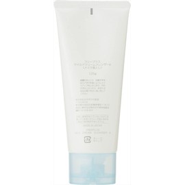 (Old Model) Free Plus Mild Cream Cleanser A (Cream Cleansing)