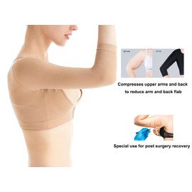 KSKshape Women's Arm Shaper Upper Arms Slimmer Shaper Shapewear Sleeve Post Surgical Compression Posture Humpback Corrector Top, beige