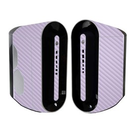 MightySkins Carbon Fiber Skin Compatible with Alienware Aurora R11 Gaming Desktop - Solid Lilac | Protective, Durable Textured Carbon Fiber Finish | Easy to Apply and Change Styles | Made in The USA