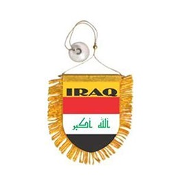 Iraq Car Auto Mini Banners