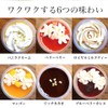 母の日 スイーツ ギフト パティスリー天使のおくりもの パーフェクトプリン (７個入, 母の日カード)