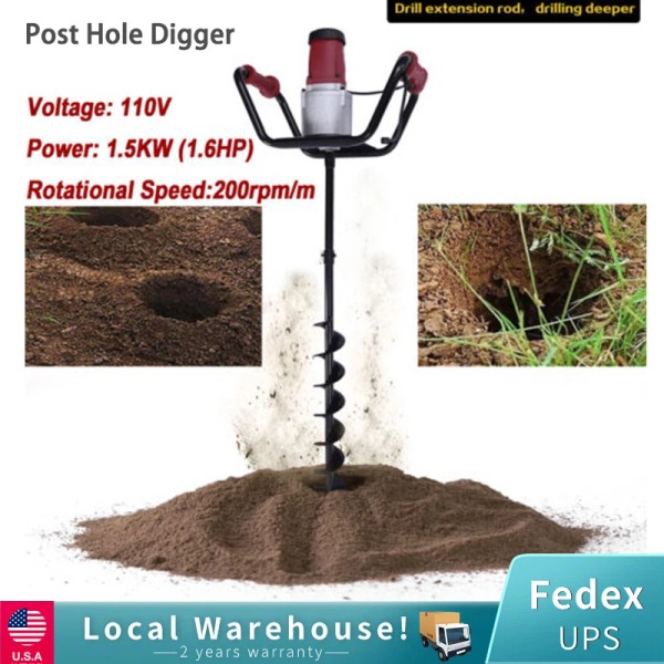 Unbranded 4'' Electric Post Hole Digger Earth Auger 1500W 1.6HP