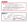 F-FACTORY FE-TAM-BC20 4K Compatible BS/CS Booster Amplifier, 18-20 dB Gain,