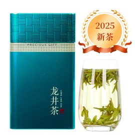 Hexi Longjing Tea Longjing Tea Longjing Tea 4.2 oz (120 g) Green Tea Longjing Green Tea Longjing Tea 2024 Ming Qian Special Grade New Tea Longjing Tea Xihu Longjing Tea Chinese Green Tea Leaf Health