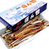 1 box of seasoned pong cod (14.1 oz (400 g)